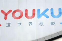 （2分钟科普）上海公司咨询电话号码_哔哩哔哩